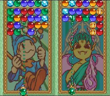 Magical Drop (Japan) screen shot game playing